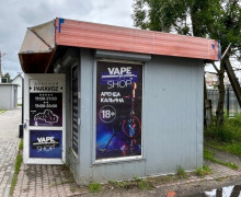 Продается торговый павильон, 16 кв. м