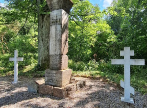 Памятник героям Первой мировой войны в поселке Междуречье