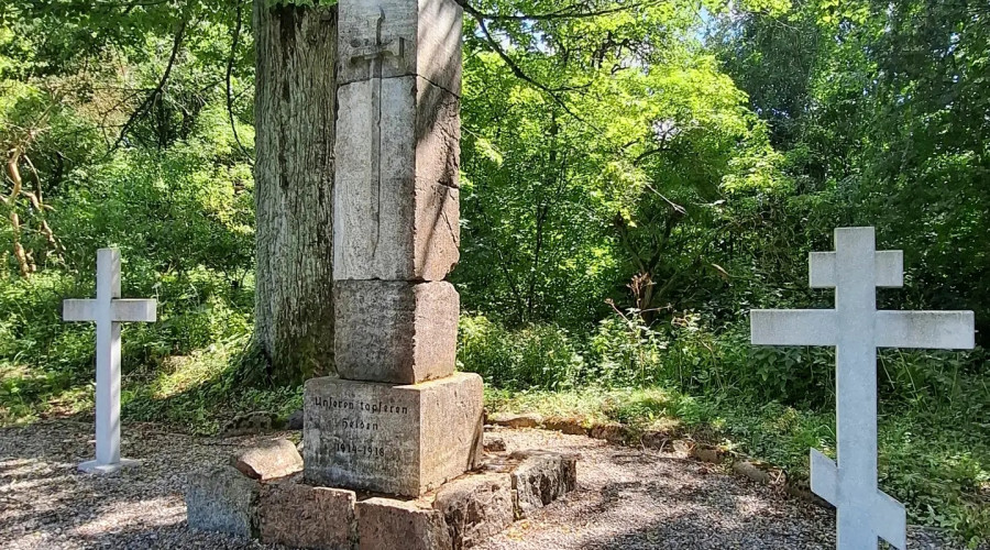 Памятник героям Первой мировой войны в поселке Междуречье