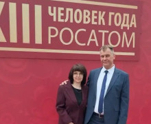 Сотрудник Калининградского порта вошёл в число призёров премии «Человек года Росатома»