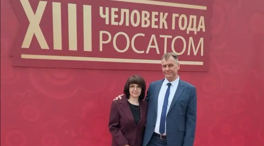 Сотрудник Калининградского порта вошёл в число призёров премии «Человек года Росатома»