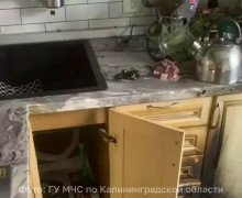 Пенсионерка пострадала при пожаре на кухне в Калининграде