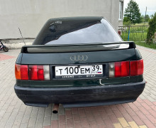 Audi 80, 