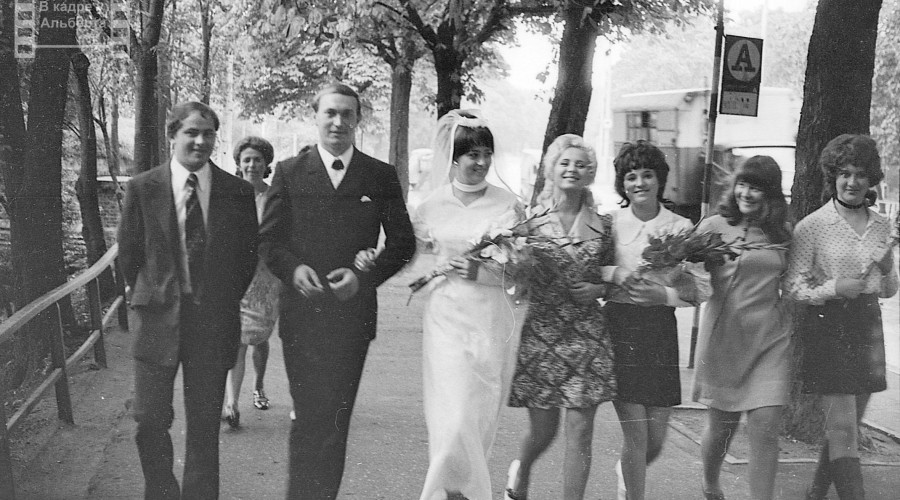 Свадебная церемония в Калининграде, 1973 год