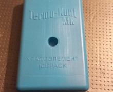 Термоконтейнер Б/У (3шт) и хладоэлементы
