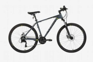 Продаю велосипед Stern Energy 26
