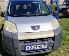 FIAT Fiorino, 