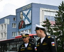 В Калининграде на здании Военной прокуратуры Балтийского флота появился мурал с адмиралом Ушаковым