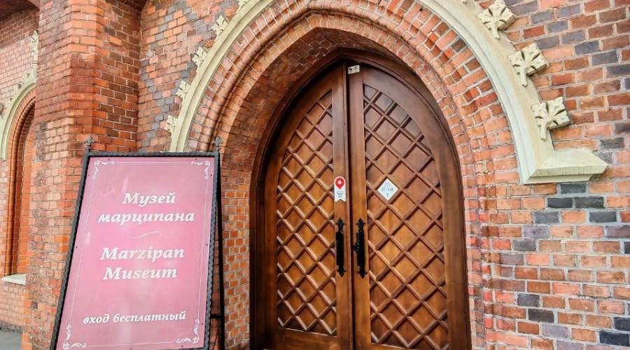 Побывав на днях у Бранденбургских ворот не смогла пройти мимо музея марципана