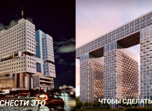 Калининград: особенности местного колорита