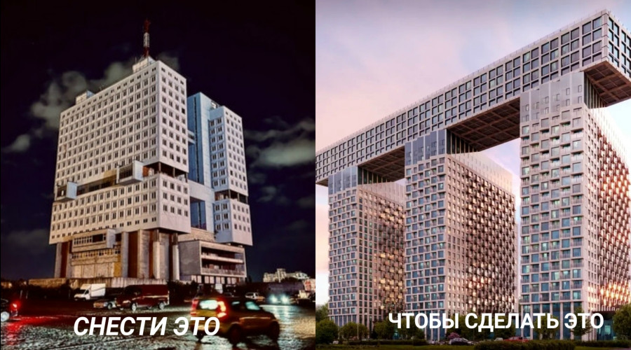 Калининград: особенности местного колорита