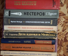 Продам книги