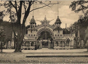 21 мая 1896 г