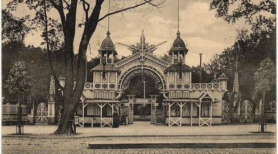 21 мая 1896 г