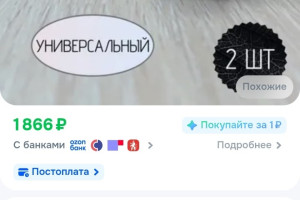 Ороситель ДВу 10 М