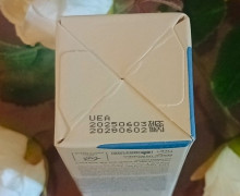 Тонирующий увлажняющий солнцезащитный крем Round Lab Birch Juice Moisturizing Tone-Up Sunscreen