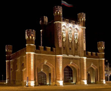 Королевские ворота