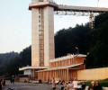 Фотографии Светлогорска 1970–1980-х годов опубликовало сообщество «Лепота»
