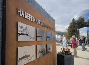 Памятная доска судам-ветеранам установлена у Музея Мирового океана в Калининграде