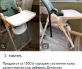 По всем вопросам писать: Oksana Polomar