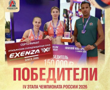 Калининградский «Локомотив» одержал победу на этапе чемпионата России по пляжному волейболу