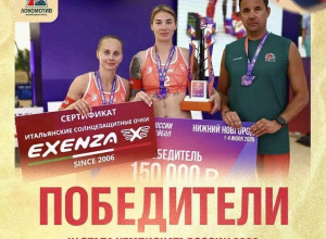 Калининградский «Локомотив» одержал победу на этапе чемпионата России по пляжному волейболу
