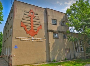 В Калининграде объявлен поиск подрядчика для ремонта корпуса КГТУ на улице Горького