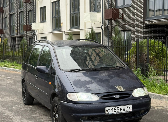 Ford Galaxy, 