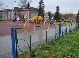 В Краснознаменске определен подрядчик для работ по благоустройству общественной территории