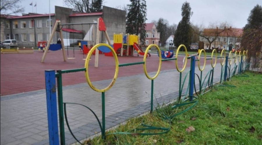 В Краснознаменске определен подрядчик для работ по благоустройству общественной территории