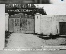 Фридландской ГЭС в Правдинске исполнилось 100 лет
