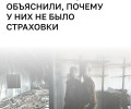 Немногие арендаторы застраховали бизнес, высокая цена отпугнула остальных