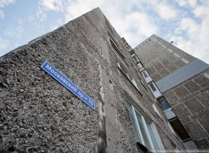 Снос дома на Московском проспекте в Калининграде начнется осенью