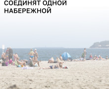 Пешеходный маршрут между Пионерским и Светлогорском появится к 2030 году