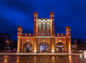 Королевские ворота