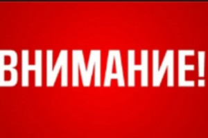 Потеря кошелька с деньгами и документами