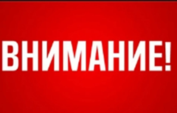 Потеря кошелька с деньгами и документами