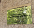 Выплаты, МРОТ и электронные сертификаты: что изменится для семей с 1 июля