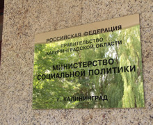 Выплаты, МРОТ и электронные сертификаты: что изменится для семей с 1 июля
