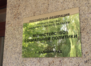 Выплаты, МРОТ и электронные сертификаты: что изменится для семей с 1 июля