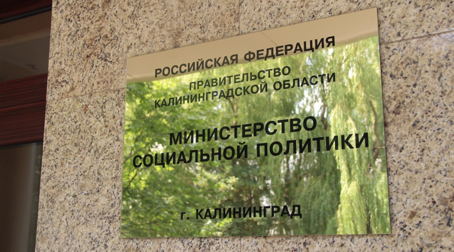 Выплаты, МРОТ и электронные сертификаты: что изменится для семей с 1 июля