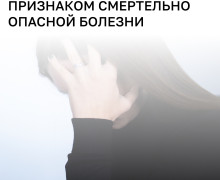 Ночная головная боль может указывать на аневризму, опухоль или инфекцию