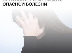 Ночная головная боль может указывать на аневризму, опухоль или инфекцию
