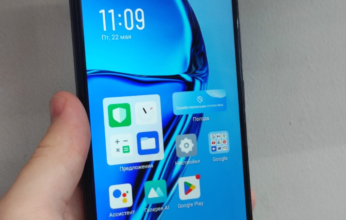 Продам телефон Infinix Hot 20 6/128 ГБ