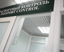 РФ предложила Китаю сделать безвизовый режим постоянным