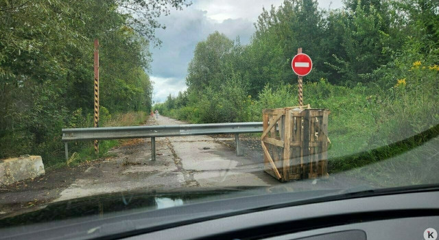В Калининграде вновь перекрыт выезд с Северной горы на окружную дорогу через ТЦ «Акорус»