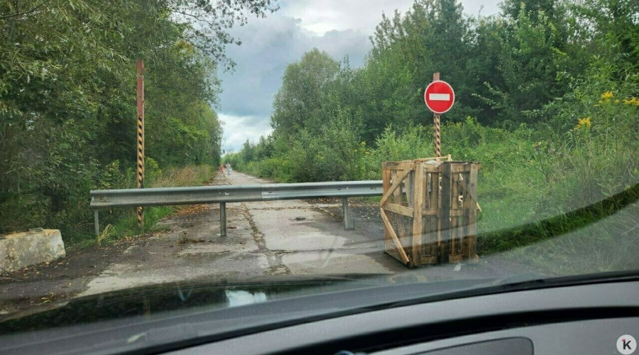 В Калининграде вновь перекрыт выезд с Северной горы на окружную дорогу через ТЦ «Акорус»
