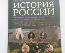 Продам смарт часы и хрестоматию