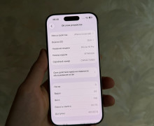 Продам iPhone 16 Pro 512 ГБ