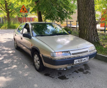 Citroen Другая, 